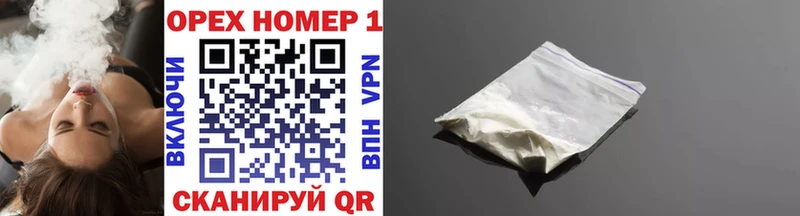 Купить наркотики цена Краснотурьинск Alpha-PVP Мефедрон ГАШИШ