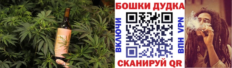 как найти наркотики Краснотурьинск Canna-Cookies марихуана
