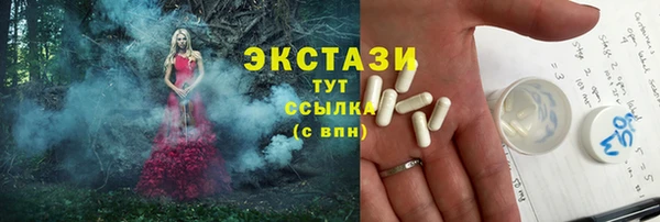 марки nbome Аркадак