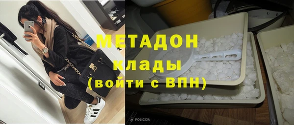хмурый Алексеевка