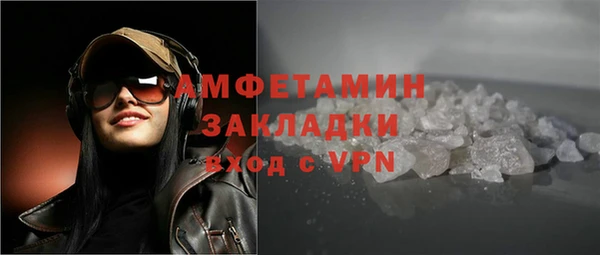таблы Алзамай