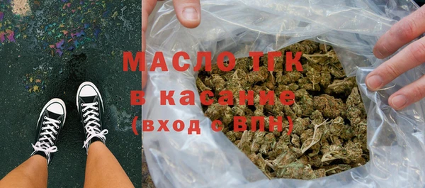 таблы Алзамай
