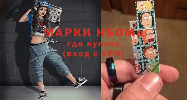 таблы Алзамай