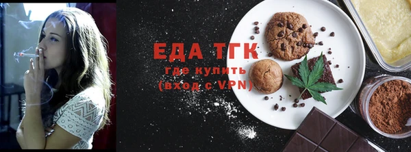 марки nbome Аркадак