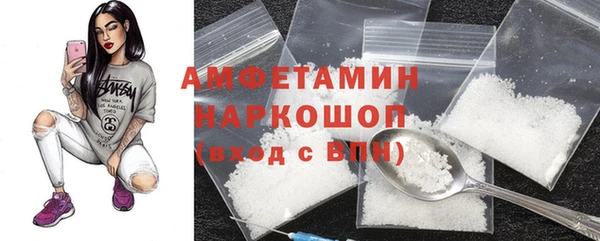 таблы Алзамай