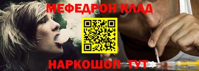 Альфа ПВП Вязники
