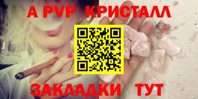 MDMA Premium VHQ Вязьма