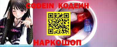 MDMA Premium VHQ Вязьма