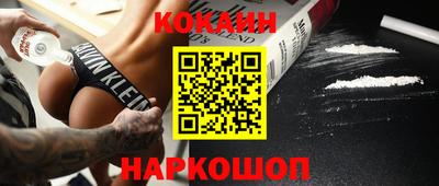 Альфа ПВП Вязники