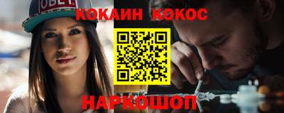 MDMA Premium VHQ Вязьма