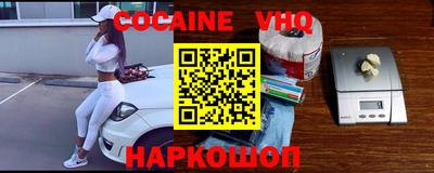 Альфа ПВП Вязники
