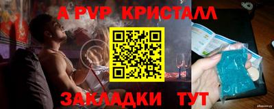 MDMA Premium VHQ Вязьма