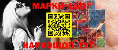 мефедрон VHQ Вышний Волочёк