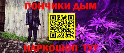 MDMA Premium VHQ Вязьма