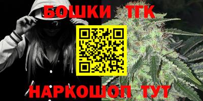 Альфа ПВП Вязники