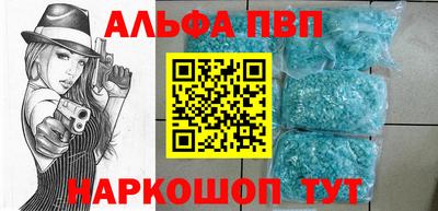 MDMA Premium VHQ Вязьма
