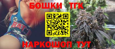 MDMA Premium VHQ Вязьма