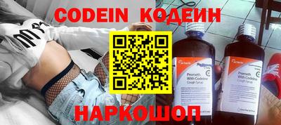 MDMA Premium VHQ Вязьма