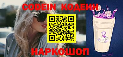 MDMA Premium VHQ Вязьма