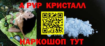 MDMA Premium VHQ Вязьма