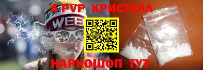 MDMA Premium VHQ Вязьма