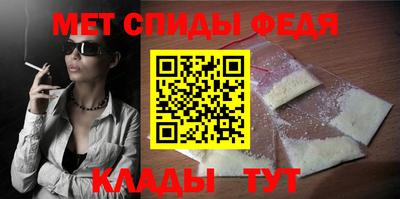 Альфа ПВП Вязники