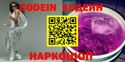 MDMA Premium VHQ Вязьма