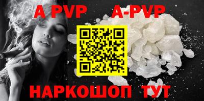 MDMA Premium VHQ Вязьма