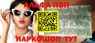 MDMA Premium VHQ Вязьма