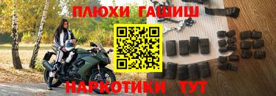 MDMA Premium VHQ Вязьма