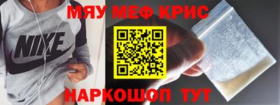 MDMA Premium VHQ Вязьма