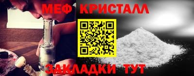 Альфа ПВП Вязники