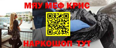 Альфа ПВП Вязники