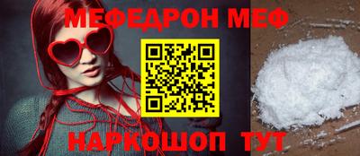 Альфа ПВП Вязники