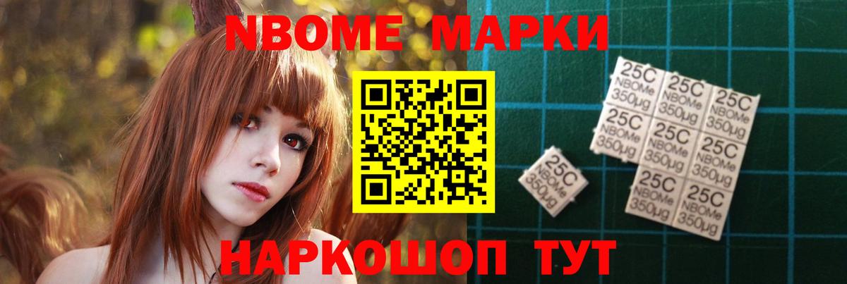 LSD-25 экстази кислота Краснотурьинск