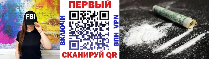 Метамфетамин Декстрометамфетамин 99.9%  продажа наркотиков  Краснотурьинск 