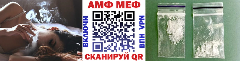 Метамфетамин Methamphetamine Краснотурьинск