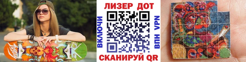 Марки NBOMe 1,5мг omg зеркало Краснотурьинск