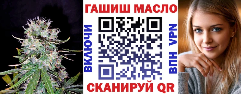 купить наркотик  Краснотурьинск  ТГК концентрат 